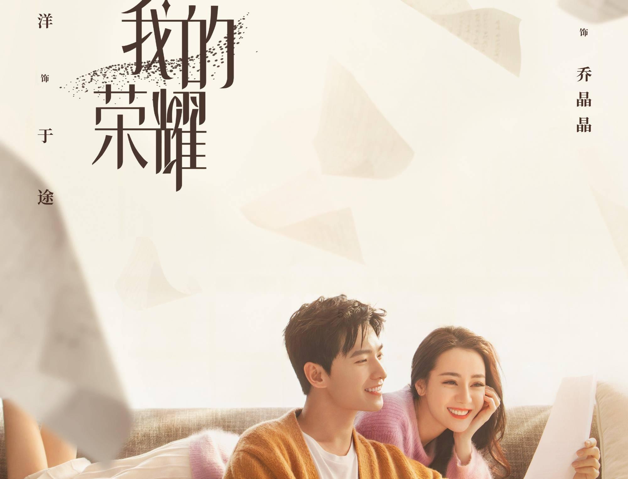 88影视