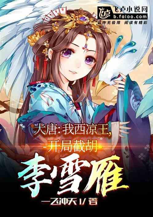 hahabet棋牌登录